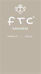 Mobile Screenshot of cashmereworld.com